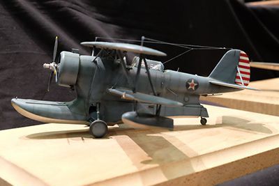 Scale Model