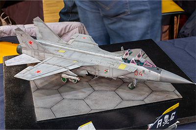 Scale Model